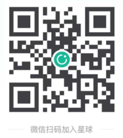 扫码订阅基础版